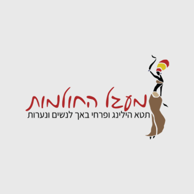 לוגואים